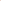 5 In 1 Professional Manicure Nail | Salon Nail Finishing Touch | Nail Grinding, Burnishing Machine | Full Manicure And Pedicure Tool – Pink Color